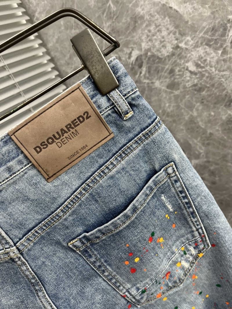 Dsquared2 Jeans